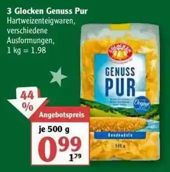 Globus 3 Glocken Genuss Pur Angebot