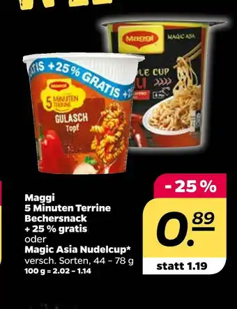 NETTO Maggi 5 minuten terrine bechersnack oder magic asia nudelcup Angebot