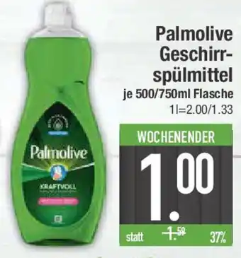 E-Center Palmolive Geschirr- spülmittel Angebot