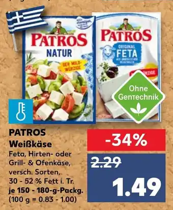 Kaufland Patros Weißkäse 150-180g Angebot