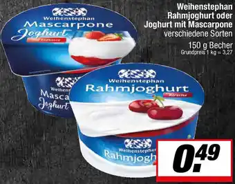 L. STROETMANN GROSSMARKT Weihenstephan Rahmjoghurt oder Joghurt mit Mascarpone Angebot