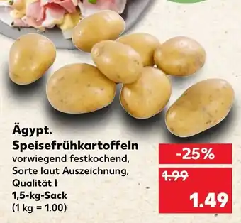 Kaufland Āgypt. Speisefrühkartoffeln 1,5kg Angebot