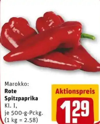 REWE PETZ Marokko: Rote Spitzpaprika Angebot