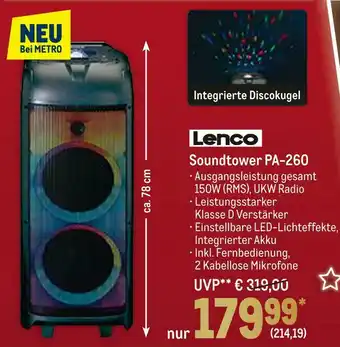 METRO Lenco soundtower pa-260 Angebot