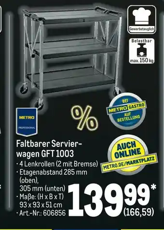 METRO Metro professional faltbarer servierwagen gft 1003 Angebot