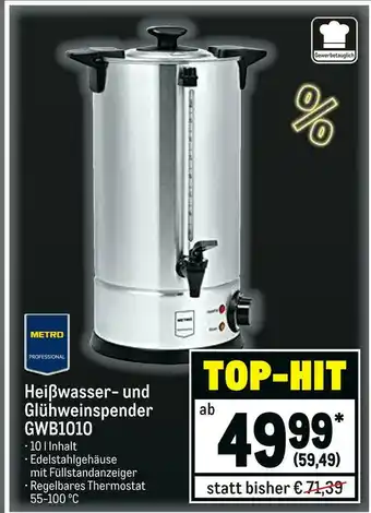 METRO Metro professional heißwasser- und glühweinspender gwb1010 Angebot