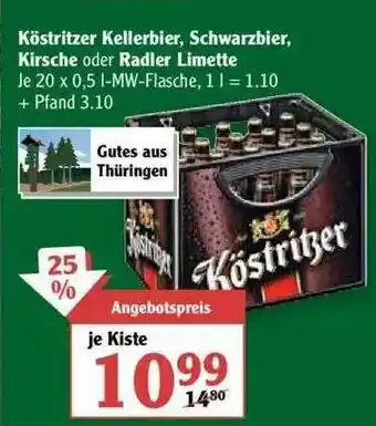 Globus Köstritzer Kellerbier, Schwarzbier, Kirsche Oder Radler Limette Angebot