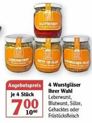 Globus 4 Wurstgläser Ihrer Wahl Angebot