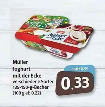 Markant Müller Joghurt Mit Der Ecke Angebot