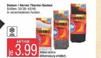 Marktkauf Damen Oder Herren Thermo-socken Angebot