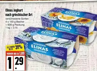 Edeka Elinas Joghurt Nach Griechischer Art Angebot