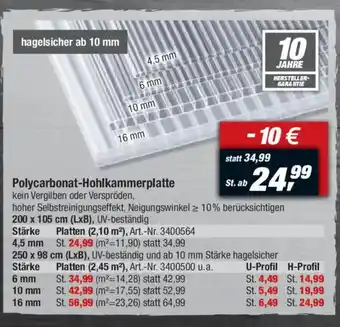 toom Baumarkt Polycarbonat-Hohlkammerplatte Angebot