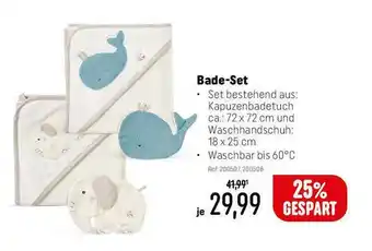 Smyths Toys Bade-set Angebot