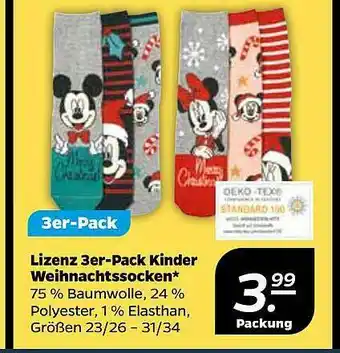 NETTO Lizenz 3er-pack Kinder Weihnachtssocken Angebot