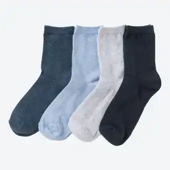 NKD Damen-Socken in Mélange-Optik, 4er-Pack Angebot