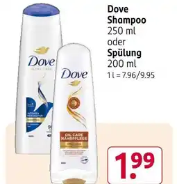 Rossmann Dove shampoo oder spülung Angebot