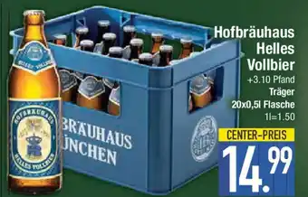 E-Center Hofbräuhaus Helles Vollbier Angebot