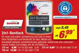 toom Baumarkt 2in1 Buntlack Angebot