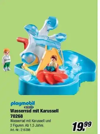 Rofu Kinderland Playmobil Wasserrad Mit Karussell 70268 Angebot