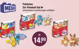 V Markt Mega 2er pokeball set Angebot