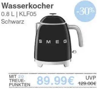 diska SMEG Wasserkocher Angebot