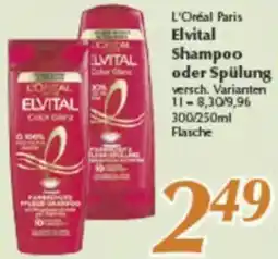 inkoop L'Oréal Paris Elvital Shampoo oder Spülung Angebot