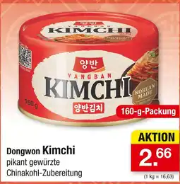 Zimmermann Dongwon kimchi Angebot