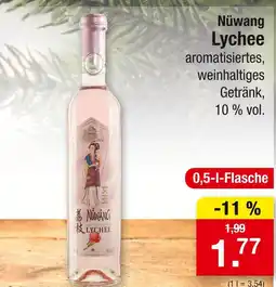 Zimmermann Nüwang lychee Angebot