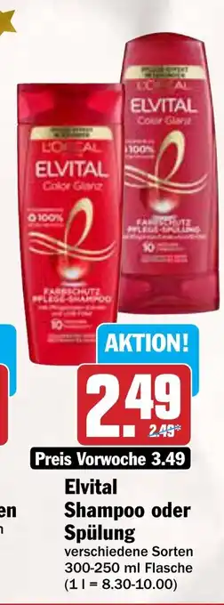 AEZ Elvital Shampoo oder Spülung Angebot