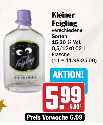 AEZ Kleiner Feigling Angebot