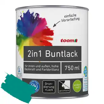 toom Baumarkt toom 2in1 Buntlack 'Südseetraum' petrolfarben seidenmatt 750 ml Angebot