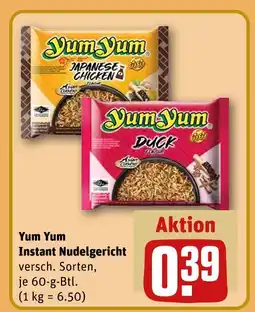 REWE Yum yum japanese chicken oder duck Angebot