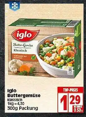 Elli Markt Iglo Buttergemüse 300g Angebot