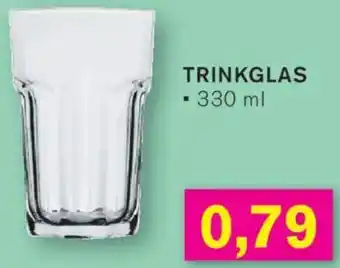 KODi Trinkglas Angebot