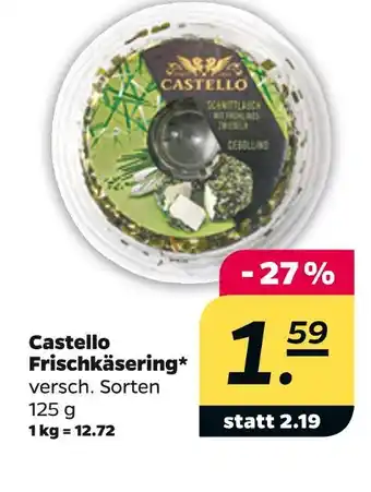 NETTO Castello frischkäsering Angebot