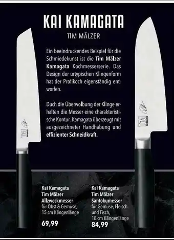 CITTI Markt Kai Kamagata Tim Mälzer Allzweckmesser Oder Santokumesser Angebot