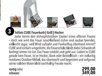 CITTI Markt Höfats Cube Fueurkorb, Grill Oder Hocker Angebot