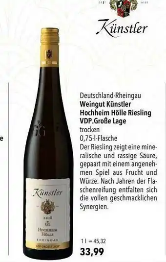 CITTI Markt Weingut Künstler Hochheim Hölle Riesling Vdp.große Lage Angebot