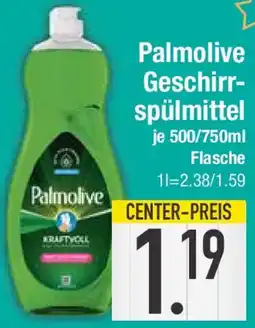 E-Center Palmolive Geschirrspülmittel Angebot