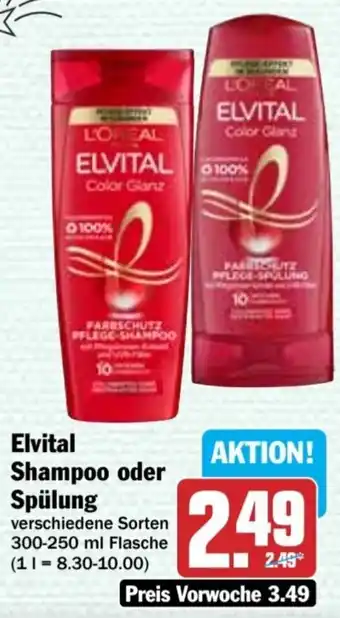 dodenhof Elvital Shampoo oder Spülung Angebot