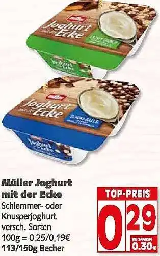 Elli Markt Müller Joghurt Mit Der Ecke 113-150g Becher Angebot