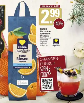 WEZ EDEKA Herzstücke Spanische Orangen Angebot