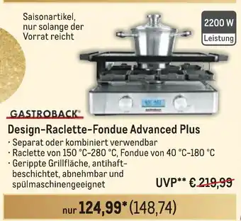 METRO GASTROBACK Design-Raclette-Fondue Advanced Plus Angebot