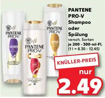 Kaufland PANTENE oder PROV Shampoo Spülung Angebot