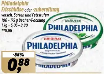 Simmel Philadelphia Frischkäse oder-zubereitung Angebot