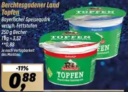 Simmel Berchtesgadener Land Topfen Angebot