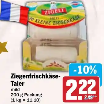 HIT Ziegenfrischkäse Taler Angebot