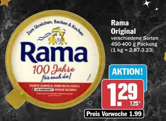 AEZ Rama Original Angebot