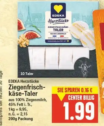 E-Center Edeka herzstücke ziegenfrischkäse-taler Angebot