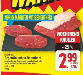 E-Center Blockhouse argentinisches roastbeef Angebot